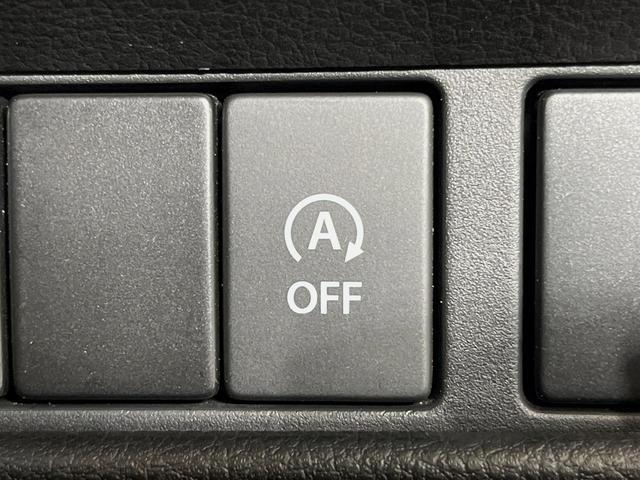 スペーシア ハイブリッドG ディスプレイオーディオ バックカメラ 衝突軽減装置 禁煙車 ドラレコ コーナーセンサー スマートキー ETC オートライト オートエアコン Bluetooth CD 盗難防止装置 プライバシーガラス(32枚目)