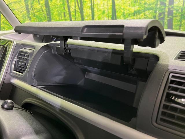 タント Ｘ　ＶＳ　ＳＡＩＩＩ　純正ナビ　両側電動スライドドア　全周囲カメラ　衝突被害軽減装置　禁煙車　シートヒーター　コーナーセンサー　スマートキー　ＬＥＤヘッド　オートマチックハイビーム　オートライト　純正１４インチアルミ（37枚目）