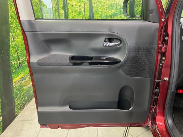 タント Ｘ　ＶＳ　ＳＡＩＩＩ　純正ナビ　両側電動スライドドア　全周囲カメラ　衝突被害軽減装置　禁煙車　シートヒーター　コーナーセンサー　スマートキー　ＬＥＤヘッド　オートマチックハイビーム　オートライト　純正１４インチアルミ（47枚目）