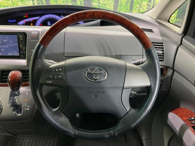 �y�����v�����X�e�A�����O�z�㎿�Ȋv���g�p���邱�ƂŁA��ɂ����������݂ƂĂ��^�]���₷���n���h���ł���