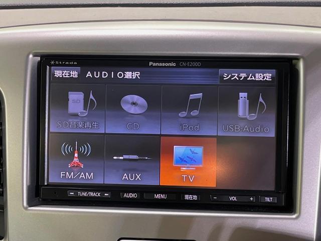 ワゴンＲ ＦＸ　ＳＤナビ　禁煙車　ドラレコ　オートエアコン　ＣＤ再生　アイドリングストップ　パワーステアリング　パワーウィンド　衝突安全ボディ　ドアバイザー　プライバシーガラス　盗難防止システム　キーレスエントリー（23枚目）