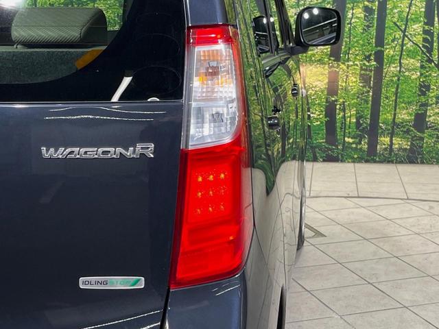 ワゴンＲ ＦＸ　ＳＤナビ　禁煙車　ドラレコ　オートエアコン　ＣＤ再生　アイドリングストップ　パワーステアリング　パワーウィンド　衝突安全ボディ　ドアバイザー　プライバシーガラス　盗難防止システム　キーレスエントリー（43枚目）