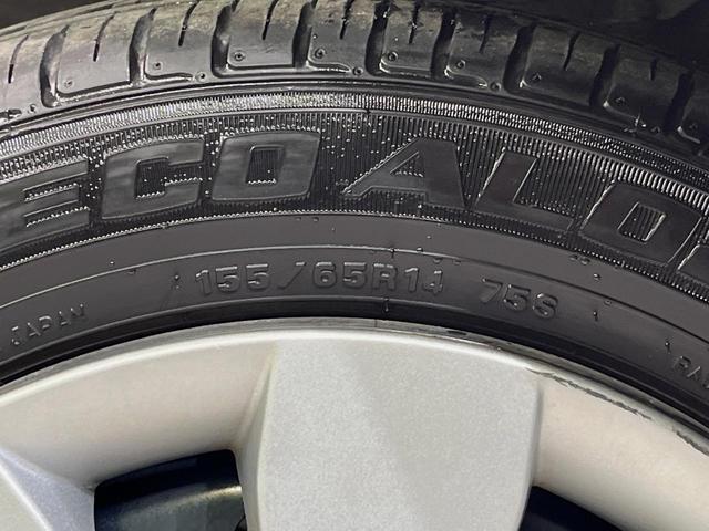 ワゴンＲ ＦＸ　ＳＤナビ　禁煙車　ドラレコ　オートエアコン　ＣＤ再生　アイドリングストップ　パワーステアリング　パワーウィンド　衝突安全ボディ　ドアバイザー　プライバシーガラス　盗難防止システム　キーレスエントリー（48枚目）