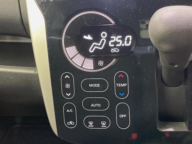 デイズ ハイウェイスター X 純正ナビ バックカメラ 禁煙車 ドラレコ スマートキー HIDヘッド ETC 純正14インチアルミ オートエアコン Bluetooth CD DVD再生 地デジ 電動格納ミラー パワーウィンドウ(5枚目)