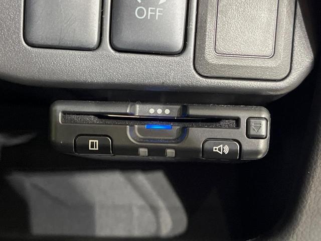 デイズ ハイウェイスター X 純正ナビ バックカメラ 禁煙車 ドラレコ スマートキー HIDヘッド ETC 純正14インチアルミ オートエアコン Bluetooth CD DVD再生 地デジ 電動格納ミラー パワーウィンドウ(6枚目)