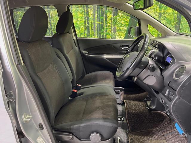 デイズ ハイウェイスター X 純正ナビ バックカメラ 禁煙車 ドラレコ スマートキー HIDヘッド ETC 純正14インチアルミ オートエアコン Bluetooth CD DVD再生 地デジ 電動格納ミラー パワーウィンドウ(8枚目)