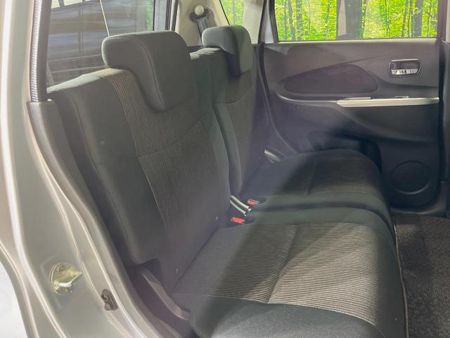 デイズ ハイウェイスター X 純正ナビ バックカメラ 禁煙車 ドラレコ スマートキー HIDヘッド ETC 純正14インチアルミ オートエアコン Bluetooth CD DVD再生 地デジ 電動格納ミラー パワーウィンドウ(9枚目)