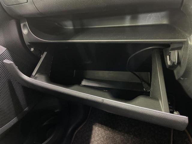 デイズ ハイウェイスター X 純正ナビ バックカメラ 禁煙車 ドラレコ スマートキー HIDヘッド ETC 純正14インチアルミ オートエアコン Bluetooth CD DVD再生 地デジ 電動格納ミラー パワーウィンドウ(30枚目)