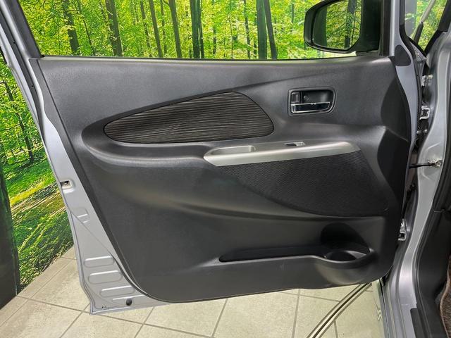 デイズ ハイウェイスター X 純正ナビ バックカメラ 禁煙車 ドラレコ スマートキー HIDヘッド ETC 純正14インチアルミ オートエアコン Bluetooth CD DVD再生 地デジ 電動格納ミラー パワーウィンドウ(37枚目)