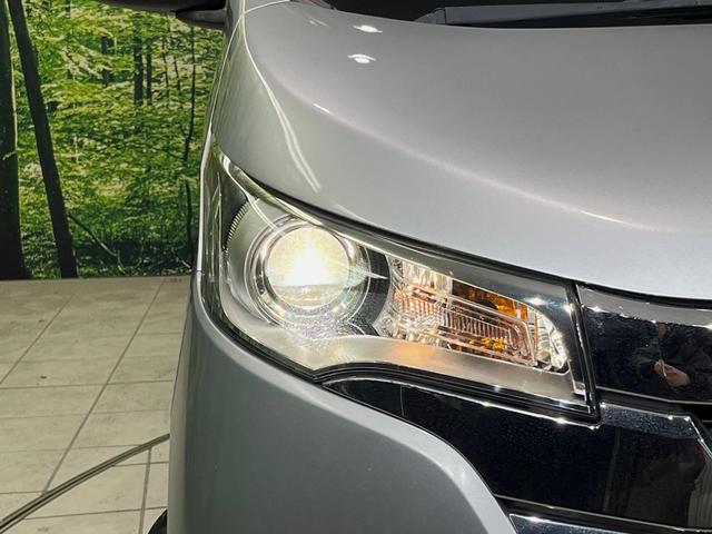 デイズ ハイウェイスター X 純正ナビ バックカメラ 禁煙車 ドラレコ スマートキー HIDヘッド ETC 純正14インチアルミ オートエアコン Bluetooth CD DVD再生 地デジ 電動格納ミラー パワーウィンドウ(43枚目)