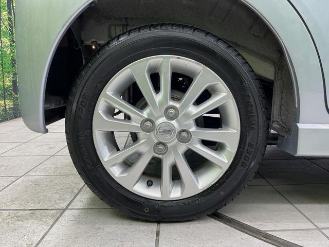 デイズ ハイウェイスター X 純正ナビ バックカメラ 禁煙車 ドラレコ スマートキー HIDヘッド ETC 純正14インチアルミ オートエアコン Bluetooth CD DVD再生 地デジ 電動格納ミラー パワーウィンドウ(47枚目)