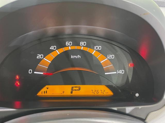 ＡＺワゴン ＸＳ　禁煙車　スマートキー　ドアバイザー　衝突安全ボディ　プライバシーガラス　盗難防止システム　純正１４インチアルミ　ＣＤ再生（23枚目）