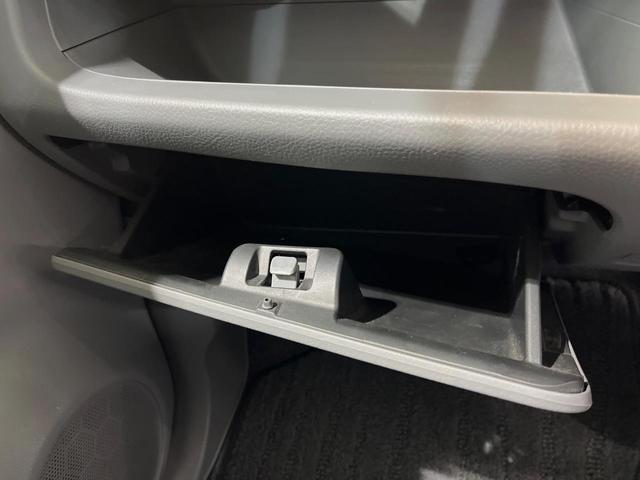 ＡＺワゴン ＸＳ　禁煙車　スマートキー　ドアバイザー　衝突安全ボディ　プライバシーガラス　盗難防止システム　純正１４インチアルミ　ＣＤ再生（26枚目）