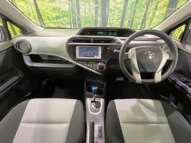 アクア Ｓ　メモリーナビ　バックカメラ　禁煙車　スマートキー　ＥＴＣ　オートライト　オートエアコン　フォグライト　プライバシーガラス　衝突安全ボディ　盗難防止システム　Ｂｌｕｅｔｏｏｔｈ　ＣＤ　ＤＶＤ再生　地デジ（2枚目）