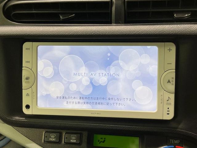 アクア Ｓ　メモリーナビ　バックカメラ　禁煙車　スマートキー　ＥＴＣ　オートライト　オートエアコン　フォグライト　プライバシーガラス　衝突安全ボディ　盗難防止システム　Ｂｌｕｅｔｏｏｔｈ　ＣＤ　ＤＶＤ再生　地デジ（3枚目）