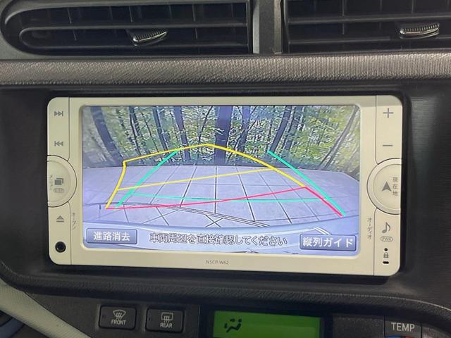アクア Ｓ　メモリーナビ　バックカメラ　禁煙車　スマートキー　ＥＴＣ　オートライト　オートエアコン　フォグライト　プライバシーガラス　衝突安全ボディ　盗難防止システム　Ｂｌｕｅｔｏｏｔｈ　ＣＤ　ＤＶＤ再生　地デジ（4枚目）