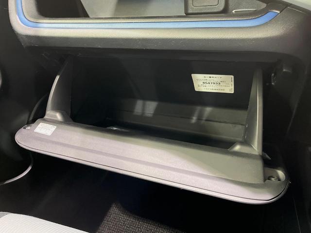 アクア Ｓ　メモリーナビ　バックカメラ　禁煙車　スマートキー　ＥＴＣ　オートライト　オートエアコン　フォグライト　プライバシーガラス　衝突安全ボディ　盗難防止システム　Ｂｌｕｅｔｏｏｔｈ　ＣＤ　ＤＶＤ再生　地デジ（29枚目）