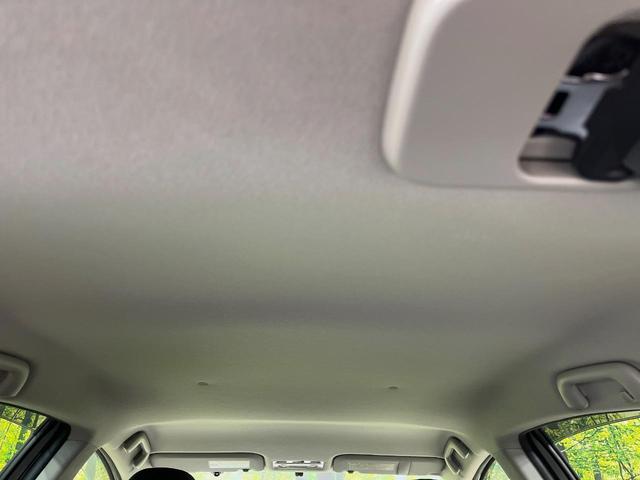 アクア Ｓ　メモリーナビ　バックカメラ　禁煙車　スマートキー　ＥＴＣ　オートライト　オートエアコン　フォグライト　プライバシーガラス　衝突安全ボディ　盗難防止システム　Ｂｌｕｅｔｏｏｔｈ　ＣＤ　ＤＶＤ再生　地デジ（31枚目）