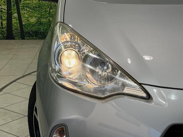 アクア Ｓ　メモリーナビ　バックカメラ　禁煙車　スマートキー　ＥＴＣ　オートライト　オートエアコン　フォグライト　プライバシーガラス　衝突安全ボディ　盗難防止システム　Ｂｌｕｅｔｏｏｔｈ　ＣＤ　ＤＶＤ再生　地デジ（44枚目）