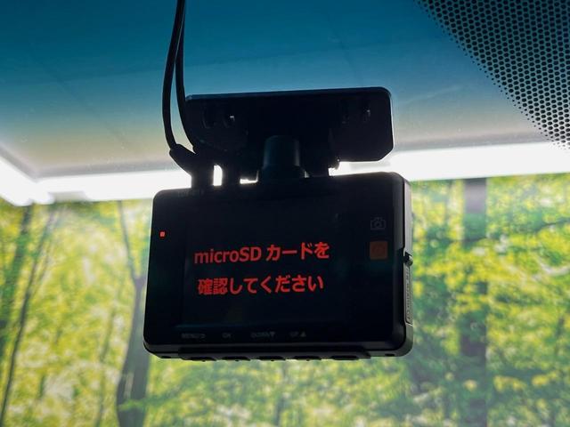 �y�h���C�u���R�[�_�[�z���S�E���S�ȃJ�[���C�t�ɕK�{�̃h���C�u���R�[�_�[�𑕔��I���s���͂������A������^�]�⎖�̂ɑ��������ۂ̏󋵂��f���ŋL�^���A����̃��X�N�ɔ����܂��B