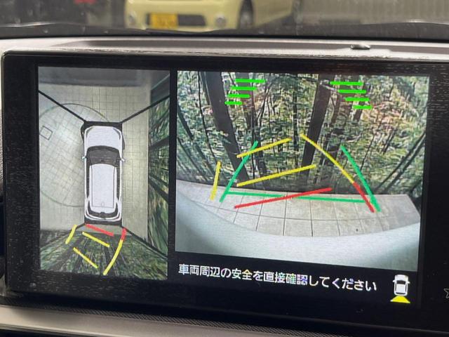 ロッキー プレミアムＧ　ＨＥＶ　登録済未使用車　純正９型ディスプレイオーディオ　全周囲カメラ　衝突軽減装置　２トーンカラー　レーダークルーズ　ハーフレザーシート　前席シートヒーター　コーナーセンサー　レーンキープ　ＬＥＤヘッドライト（4枚目）