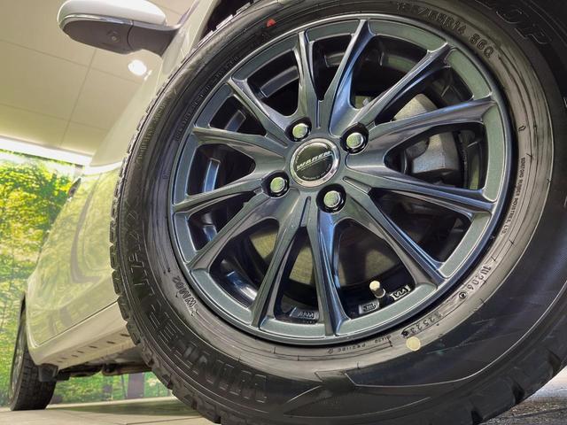 �y�P�S�C���`�A���~�z�C�[���z�O�ςɃ}�b�`�����A���~�z�C�[���𑕒����Ă���܂��B�e��A���~�z�C�[����A�X�^�b�h���X�^�C�����戵�����Ă���܂��B���񂲑��k����������