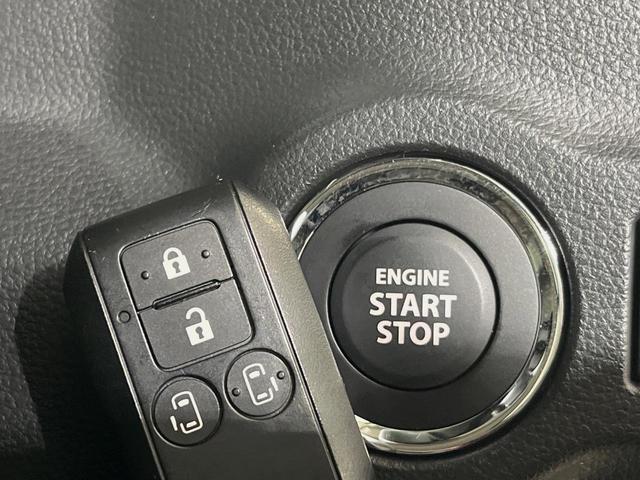 スペーシアカスタム ハイブリッドＸＳターボ　メーカー９型ナビ　両側電動スライドドア　全周囲カメラ　衝突軽減装置　レーダークルーズ　禁煙車　ハーフレザーシート　前後ドラレコ　コーナーセンサー　スマートキー　ＬＥＤヘッド　ステアリングヒーター（28枚目）