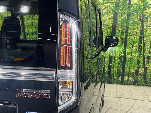 スペーシアカスタム ハイブリッドＸＳターボ　メーカー９型ナビ　両側電動スライドドア　全周囲カメラ　衝突軽減装置　レーダークルーズ　禁煙車　ハーフレザーシート　前後ドラレコ　コーナーセンサー　スマートキー　ＬＥＤヘッド　ステアリングヒーター（59枚目）