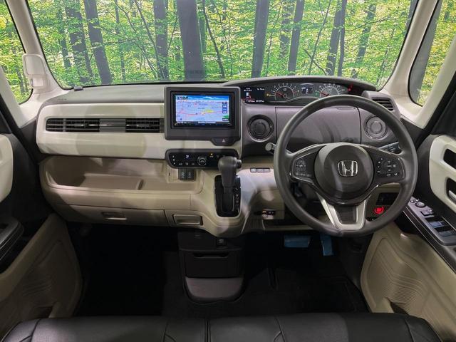 Ｎ－ＢＯＸ Ｇ・Ｌホンダセンシング　メモリーナビ　電動スライドドア　バックカメラ　衝突軽減装置　禁煙車　前後ドラレコ　コーナーセンサー　レーンキープ　スマートキー　ＬＥＤヘッド　ＥＴＣ　オートハイビーム　車線逸脱警報　オートライト（2枚目）