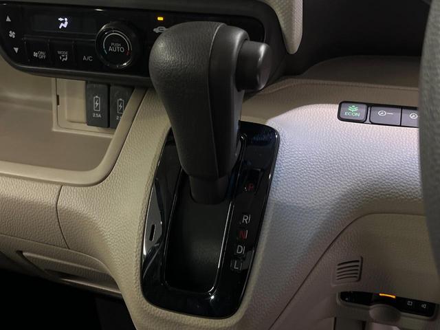 Ｎ－ＢＯＸ Ｇ・Ｌホンダセンシング　メモリーナビ　電動スライドドア　バックカメラ　衝突軽減装置　禁煙車　前後ドラレコ　コーナーセンサー　レーンキープ　スマートキー　ＬＥＤヘッド　ＥＴＣ　オートハイビーム　車線逸脱警報　オートライト（21枚目）