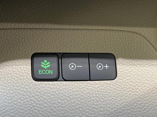 Ｎ－ＢＯＸ Ｇ・Ｌホンダセンシング　メモリーナビ　電動スライドドア　バックカメラ　衝突軽減装置　禁煙車　前後ドラレコ　コーナーセンサー　レーンキープ　スマートキー　ＬＥＤヘッド　ＥＴＣ　オートハイビーム　車線逸脱警報　オートライト（31枚目）