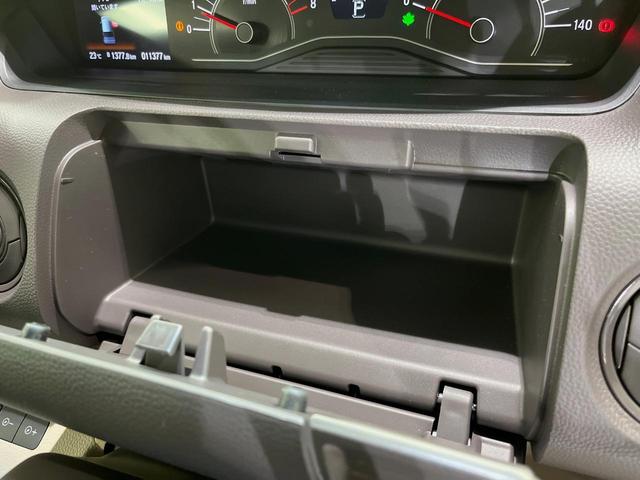 Ｎ－ＢＯＸ Ｇ・Ｌホンダセンシング　メモリーナビ　電動スライドドア　バックカメラ　衝突軽減装置　禁煙車　前後ドラレコ　コーナーセンサー　レーンキープ　スマートキー　ＬＥＤヘッド　ＥＴＣ　オートハイビーム　車線逸脱警報　オートライト（38枚目）