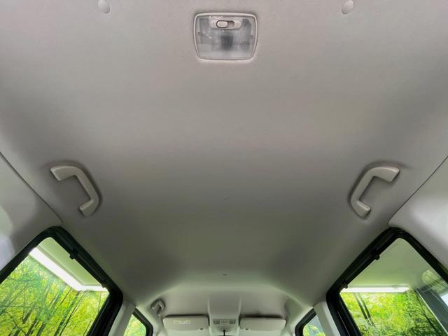 Ｎ－ＢＯＸ Ｇ・Ｌホンダセンシング　メモリーナビ　電動スライドドア　バックカメラ　衝突軽減装置　禁煙車　前後ドラレコ　コーナーセンサー　レーンキープ　スマートキー　ＬＥＤヘッド　ＥＴＣ　オートハイビーム　車線逸脱警報　オートライト（47枚目）