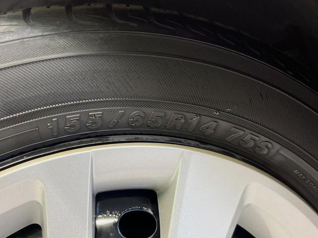 Ｎ－ＢＯＸ Ｇ・Ｌホンダセンシング　メモリーナビ　電動スライドドア　バックカメラ　衝突軽減装置　禁煙車　前後ドラレコ　コーナーセンサー　レーンキープ　スマートキー　ＬＥＤヘッド　ＥＴＣ　オートハイビーム　車線逸脱警報　オートライト（65枚目）