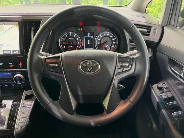 �y�����v�����X�e�A�����O�z�㎿�Ȋv���g�p���邱�ƂŁA��ɂ����������݂ƂĂ��^�]���₷���n���h���ł���