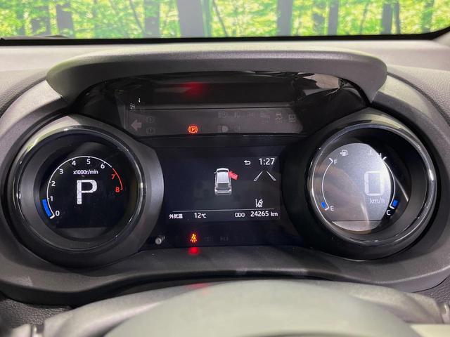 ヤリス Ｚ　純正８型ナビ　バックカメラ　衝突軽減装置　レーダークルーズ　禁煙車　前席シートヒーター　前後ドラレコ　コーナーセンサー　スマートキー　ＬＥＤヘッドライト　ＥＴＣ　オートマチックハイビーム　フルセグ（32枚目）