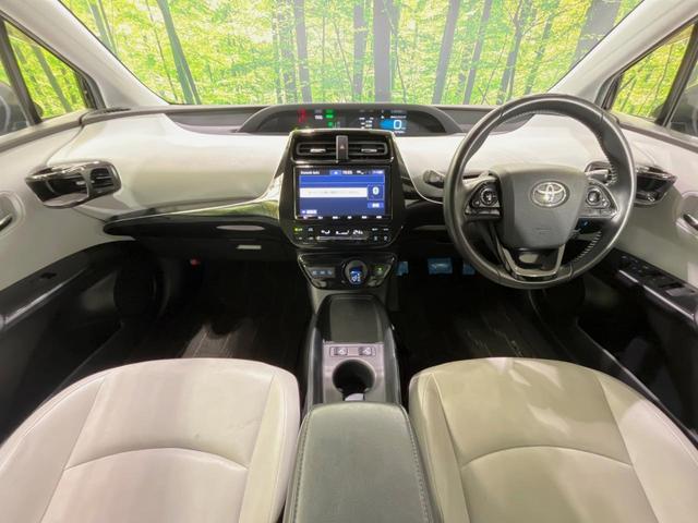 プリウス Ｓツーリングセレクション　モデリスタエアロ　純正９型ナビ　セーフティセンス　レーダークルーズ　フルセグＴＶ　バックカメラ　ＥＴＣ　ＬＥＤヘッドライト　オートマチックハイビーム　グレー内装　シートヒーター　純正１７インチＡＷ（2枚目）