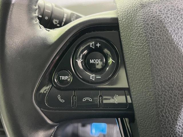 プリウス Ｓツーリングセレクション　モデリスタエアロ　純正９型ナビ　セーフティセンス　レーダークルーズ　フルセグＴＶ　バックカメラ　ＥＴＣ　ＬＥＤヘッドライト　オートマチックハイビーム　グレー内装　シートヒーター　純正１７インチＡＷ（45枚目）