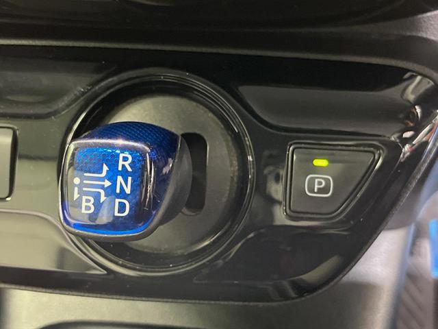 プリウス Ｓツーリングセレクション　モデリスタエアロ　純正９型ナビ　セーフティセンス　レーダークルーズ　フルセグＴＶ　バックカメラ　ＥＴＣ　ＬＥＤヘッドライト　オートマチックハイビーム　グレー内装　シートヒーター　純正１７インチＡＷ（49枚目）