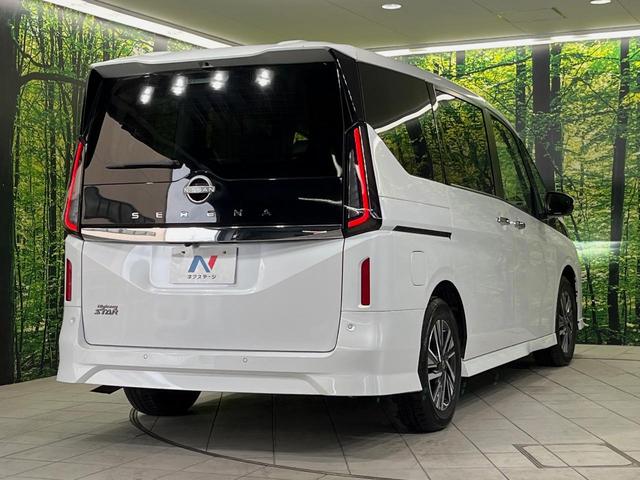 セレナ ハイウェイスターＶ　禁煙車　１２．３型メーカーナビ　プロパイロット　全周囲カメラ　衝突軽減装置　ハンズフリー両側電動スライドドア　ＬＥＤヘッドライト　インテリジェントルームミラー　フルセグＴＶ　ＥＴＣ　ドライブレコーダー（32枚目）