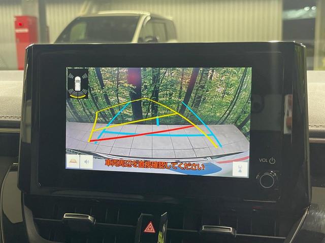カローラツーリング ハイブリッド　ダブルバイビー　禁煙車　純正８型ディスプレイオーディオ　セーフティセンス　レーダークルーズ　フルセグ　ＥＴＣ　ドライブレコーダー　ＬＥＤヘッドライト　シートヒーター　ハーフレザーシート　純正１７インチＡＷ（4枚目）