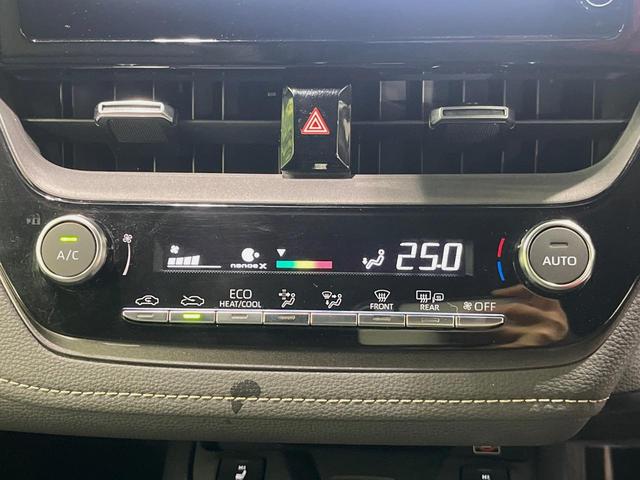 カローラツーリング ハイブリッド　ダブルバイビー　禁煙車　純正８型ディスプレイオーディオ　セーフティセンス　レーダークルーズ　フルセグ　ＥＴＣ　ドライブレコーダー　ＬＥＤヘッドライト　シートヒーター　ハーフレザーシート　純正１７インチＡＷ（50枚目）