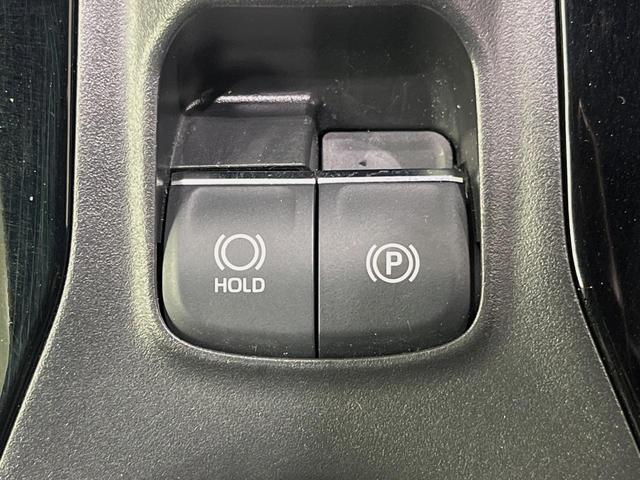 カローラツーリング ハイブリッド　ダブルバイビー　禁煙車　純正８型ディスプレイオーディオ　セーフティセンス　レーダークルーズ　フルセグ　ＥＴＣ　ドライブレコーダー　ＬＥＤヘッドライト　シートヒーター　ハーフレザーシート　純正１７インチＡＷ（53枚目）