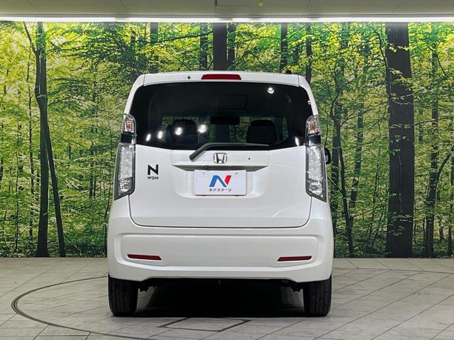 Ｎ－ＷＧＮ Ｇコンフォートパッケージ　禁煙車　純正ナビ　衝突軽減装置　ＨＩＤヘッドライト　バックカメラ　ＥＴＣ　ドライブレコーダー　シートヒーター　オートエアコン　スマートキー　プッシュスタート　アイドリングストップ（17枚目）