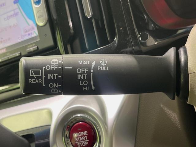 Ｎ－ＷＧＮ Ｇコンフォートパッケージ　禁煙車　純正ナビ　衝突軽減装置　ＨＩＤヘッドライト　バックカメラ　ＥＴＣ　ドライブレコーダー　シートヒーター　オートエアコン　スマートキー　プッシュスタート　アイドリングストップ（46枚目）