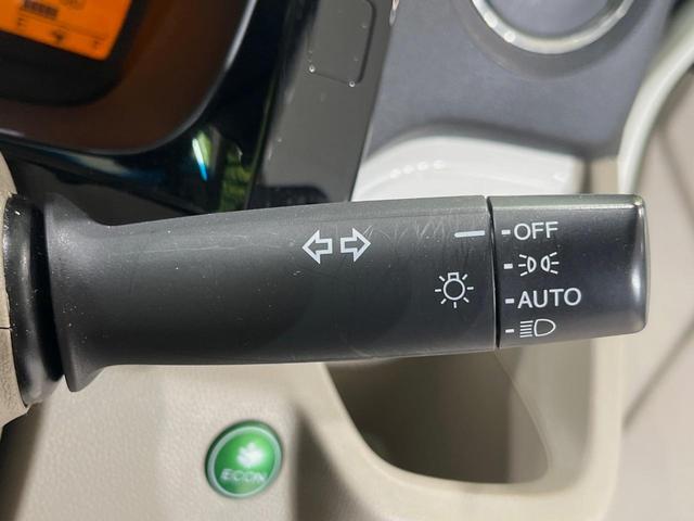 Ｎ－ＷＧＮ Ｇコンフォートパッケージ　禁煙車　純正ナビ　衝突軽減装置　ＨＩＤヘッドライト　バックカメラ　ＥＴＣ　ドライブレコーダー　シートヒーター　オートエアコン　スマートキー　プッシュスタート　アイドリングストップ（47枚目）