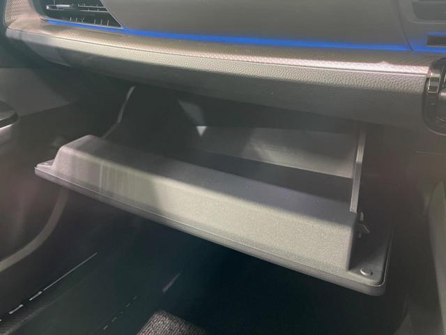 プリウス Ｚ　ガラスルーフ　モデリスタエアロ　純正１２型ナビ　全周囲カメラ　１００Ｖ電源　レーダークルーズ　禁煙車　電動リアゲート　前席シートエアコン　パワーシート　ドラレコ　スマートキー　ＬＥＤヘッド　ＥＴＣ（44枚目）