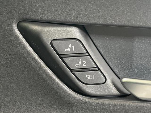 プリウス Ｚ　ガラスルーフ　モデリスタエアロ　純正１２型ナビ　全周囲カメラ　１００Ｖ電源　レーダークルーズ　禁煙車　電動リアゲート　前席シートエアコン　パワーシート　ドラレコ　スマートキー　ＬＥＤヘッド　ＥＴＣ（53枚目）