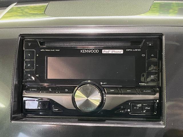 ���D���ȉ��y���ԓ��ł��y���݂��������܂���X�s�[�J�[�����E�E�[�n�[�ǉ��Ȃǂ̉��������A�ŐV�i�r�E��ȃ��j�^�[���̎��t�������񂲑��k���������I