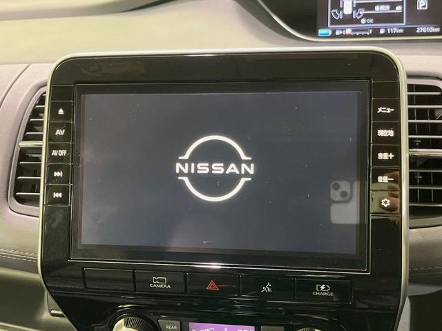 セレナ ｅ－パワー　ハイウェイスターＶ　純正１０型ナビ　両側電動ドア　後席モニター　衝突被害軽減システム　レーダークルーズ　禁煙車　ドラレコ　コーナーセンサー　スマートキー　ＬＥＤヘッド　ＥＴＣ　純正１６インチアルミ　車線逸脱警報（3枚目）